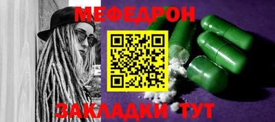 ПСИЛОЦИБИНОВЫЕ ГРИБЫ Усть-Илимск