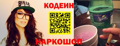 стаф Чебаркуль