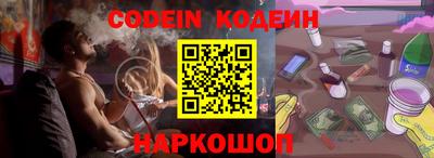 ПСИЛОЦИБИНОВЫЕ ГРИБЫ Усть-Илимск