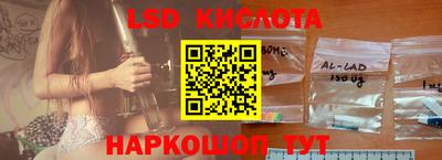 МДМА Чебоксары