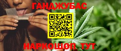 стаф Чебаркуль