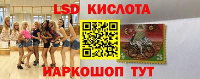 МДМА Чебоксары