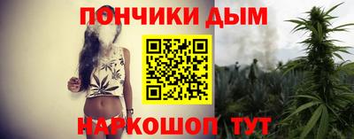 стаф Чебаркуль