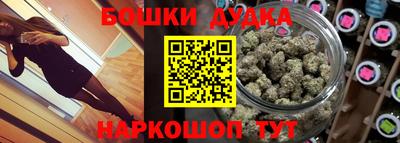 ПСИЛОЦИБИНОВЫЕ ГРИБЫ Усть-Илимск
