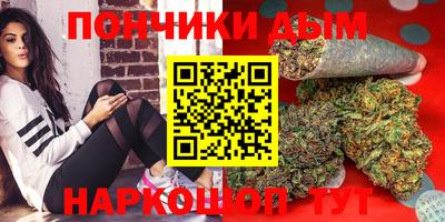 молекула духа Усть-Джегута