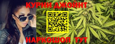 ПСИЛОЦИБИНОВЫЕ ГРИБЫ Усть-Илимск