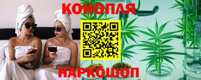 стаф Чебаркуль