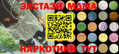трава Чапаевск