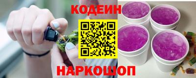 МДМА Чебоксары