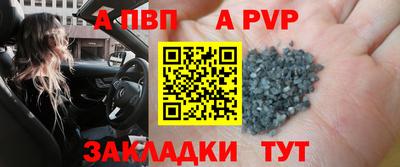 МДМА Уссурийск