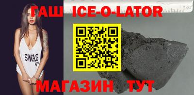 трава Чапаевск