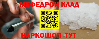 ПСИЛОЦИБИНОВЫЕ ГРИБЫ Усть-Илимск