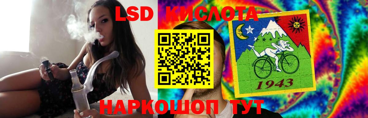 Керчь  ОМГ ОМГ вход  Вход с VPN  ЛСД экстази кислота 